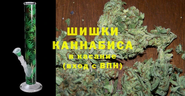 марки lsd Бугульма